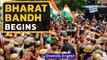 Bharat Bandh: Know what is open and what is shut from 6am-4pm today | Oneindia News