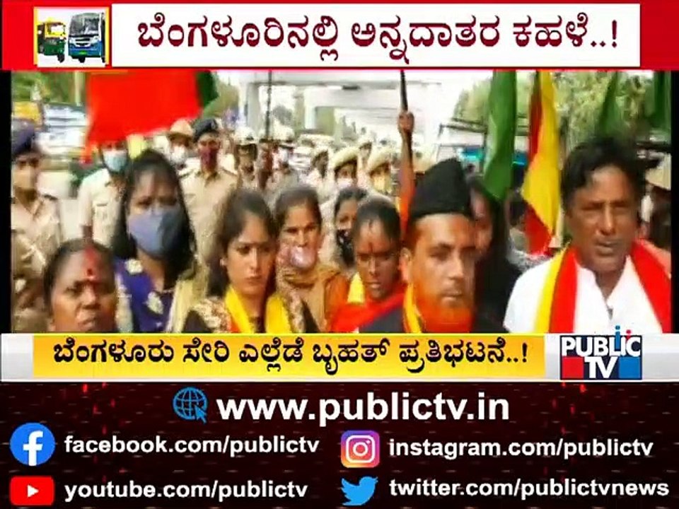 ನಮಗೆ ತಿನ್ನೋಕೆ ಊಟ ಇಲ್ಲ, ಸರಿಯಾದ ಕೆಲಸ ಇಲ್ಲ..! People Express Anger Against Government | Bharat Bandh