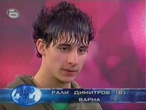 Music Idol 2 Варна какво значи ламери