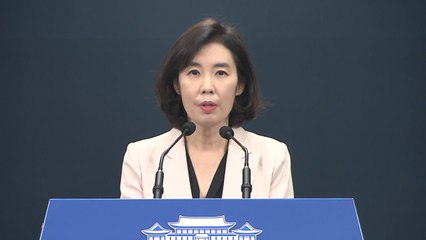 文 "단계적 일상회복, 연휴 확진자 수 안정화가 관건" / YTN