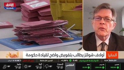 ...هذا الأمر كان الموضوع الأكبر في الحملة ا...