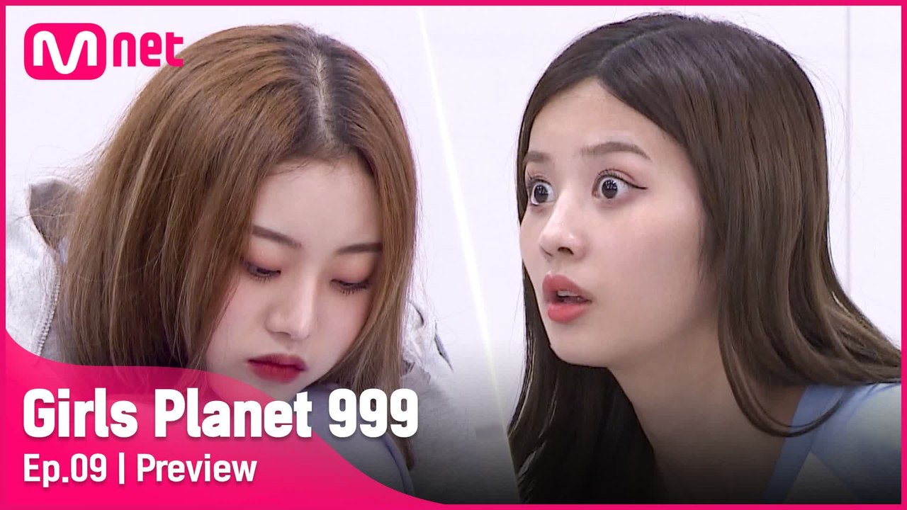 [9회/예고] '팀 유지 or 팀 방출' 더 냉정해진 신곡 파트 전쟁의 결과는?!