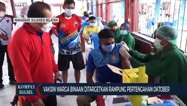 Vaksin Warga Binaan Ditargetkan Rampung Pertengahan Oktober