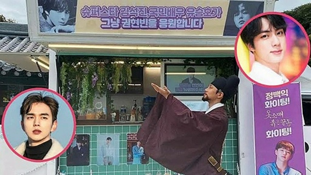 BTS Jin and Yoo Seung Ho sent their good friend Kwon Hyun Bin a lovely present!