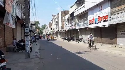 भारत बंद का श्रीगंगानगर में व्यापक असर