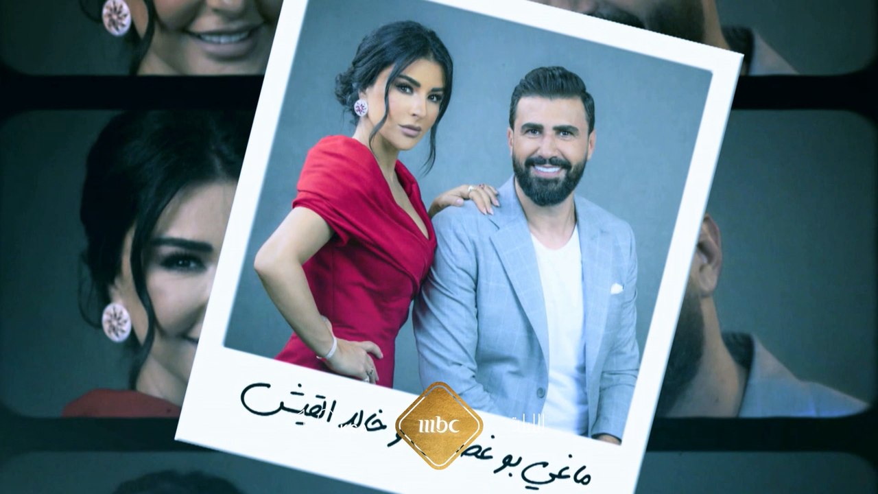 حلقة أكثر من رائعة مليئة بالشفافية وأسرار حياة...