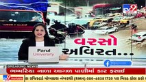 Ahmedabad Rains _ Heavy rains lead to severe waterlogging in Shashtrinagar area, traffic disrupted