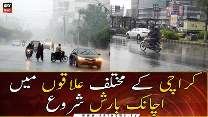 Unexpected Rain hits several parts of Karachi
