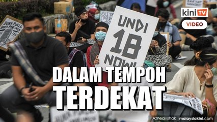 Undi 18 akan dilaksana dalam tempoh terdekat, kata Ismail