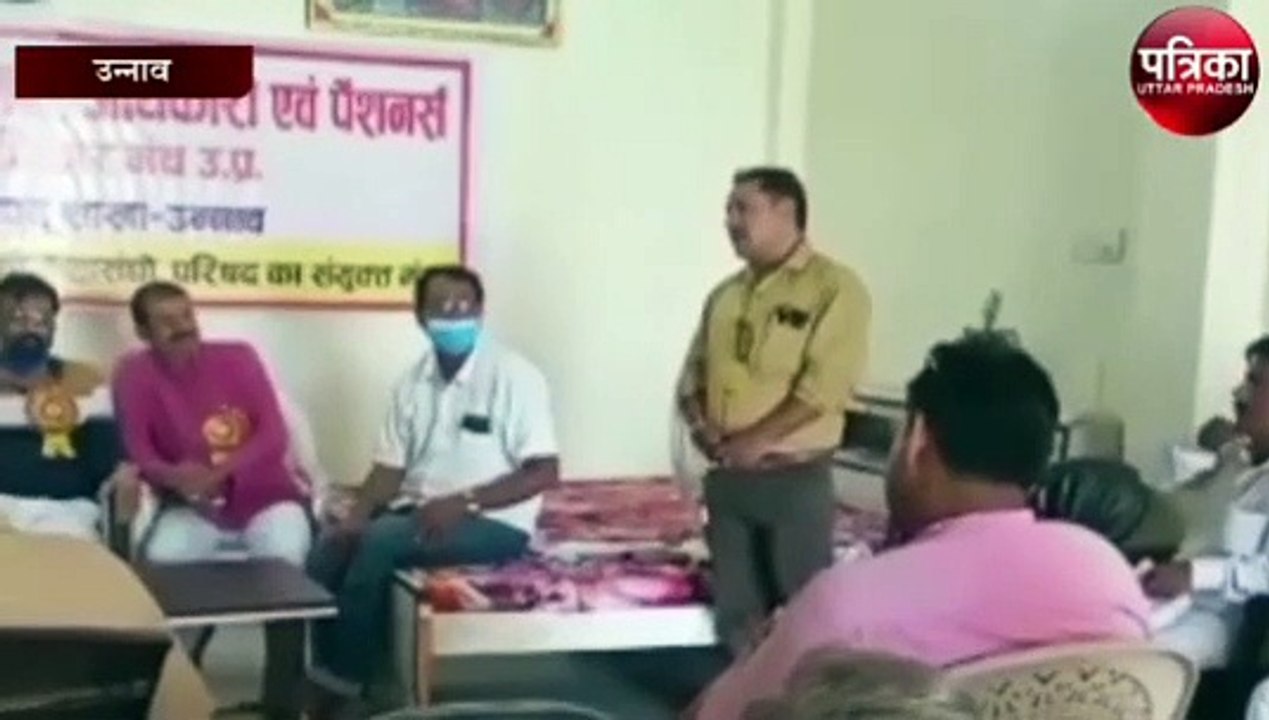 कर्मचारी, शिक्षक,अधिकारी एवं पेंशनर के समर्थन म...