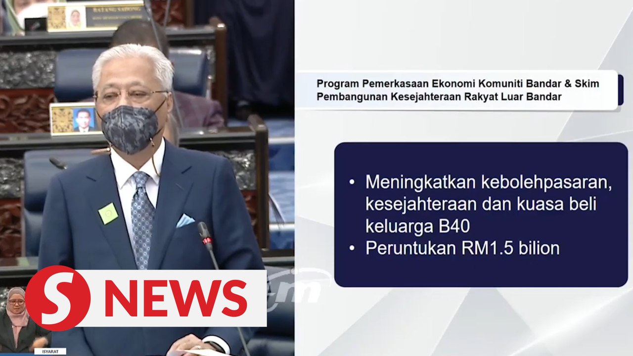 12MP: Special units to be set up to tackle pove...