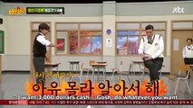 Knowing Bros Ep 299 ~ Park Jung Min-Seo Jang Hoon-Yoon A's annoying acting, Park Jung Min's favourite member of Girls Generation