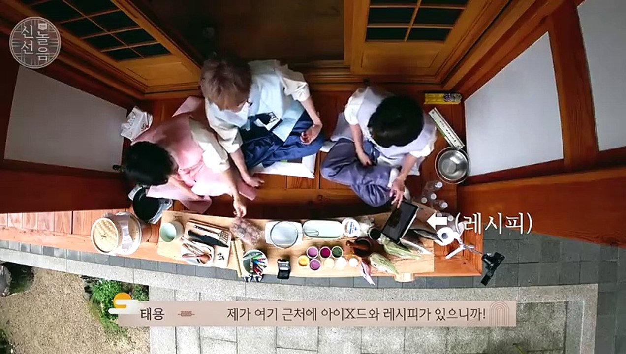 NCT Spesial Hari Chuseok (Sub. Indo)