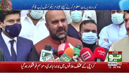 News Bulletin | 12:00 PM | 27 September 2021 | Neo News