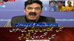 Federal Minister of Interior Pakistan Sheikh Rasheed Ahmed's news conference