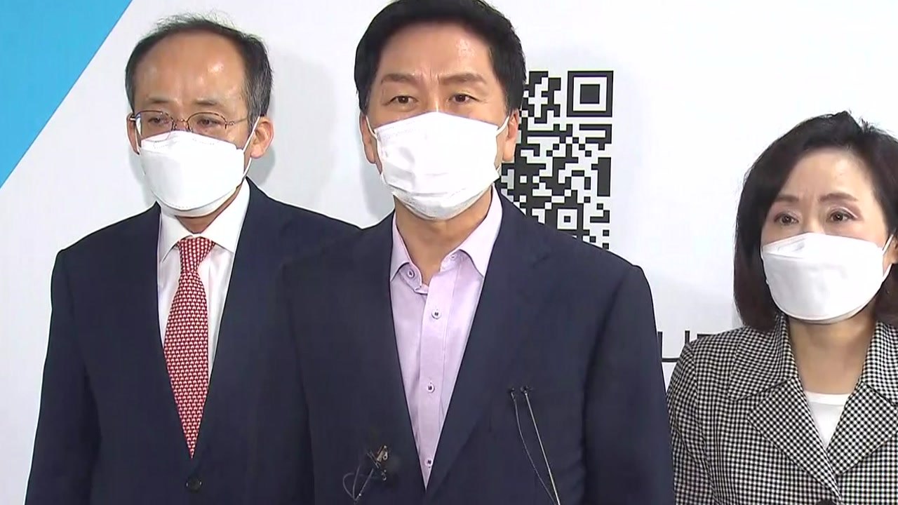 김기현 '곽상도 아들 50억' 알았다...이재명, 대반격 / YTN