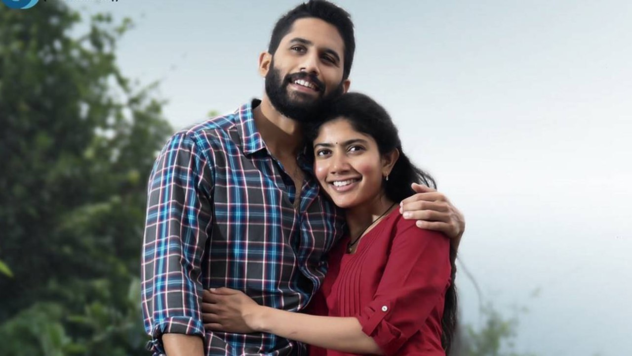 Sai Pallavi and Naga Chaitanya Latest News