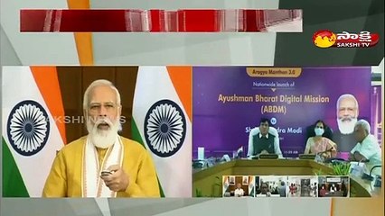 పీఎం డిజిటల్ హెల్త్ మిషన్ ను ప్రారంభించిన ప్రధాని మోదీ