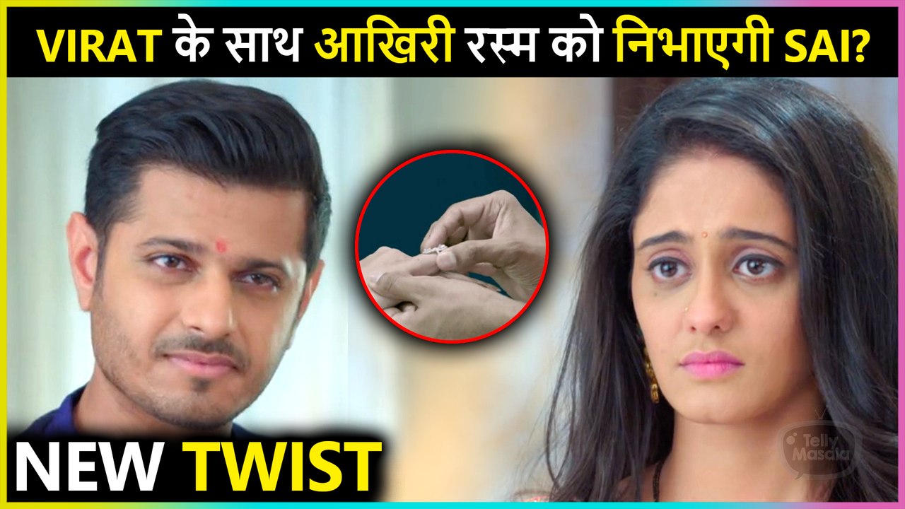 Ghum Hai Kisikey Pyaar Meiin: Will Sai Leave Le...