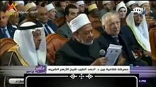 احمد الطيب الازهر الشريف