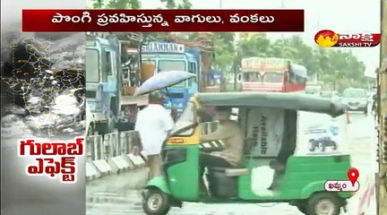 తుఫాన్ ఎఫెక్ట్ తో ఖమ్మం జిల్లా వ్యాప్తంగా వర్షాలు