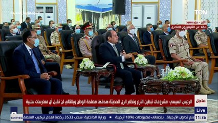 السيسي: أنا بيني وبيني الباطل والشر والتعدي والظلم خصومة