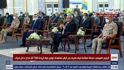 السيسي لـ "المتعدين على الأراضي الزراعية والترع ": إنتوا بتهدوا بلدكم