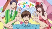うらみちお兄さん最終回13話アニメ2021年9月27日YoutubePandora