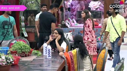Big Boss Marathi S3 | Big Boss Marathi Wrap | 'या' घटना राहिल्या चर्चेत । Week 1