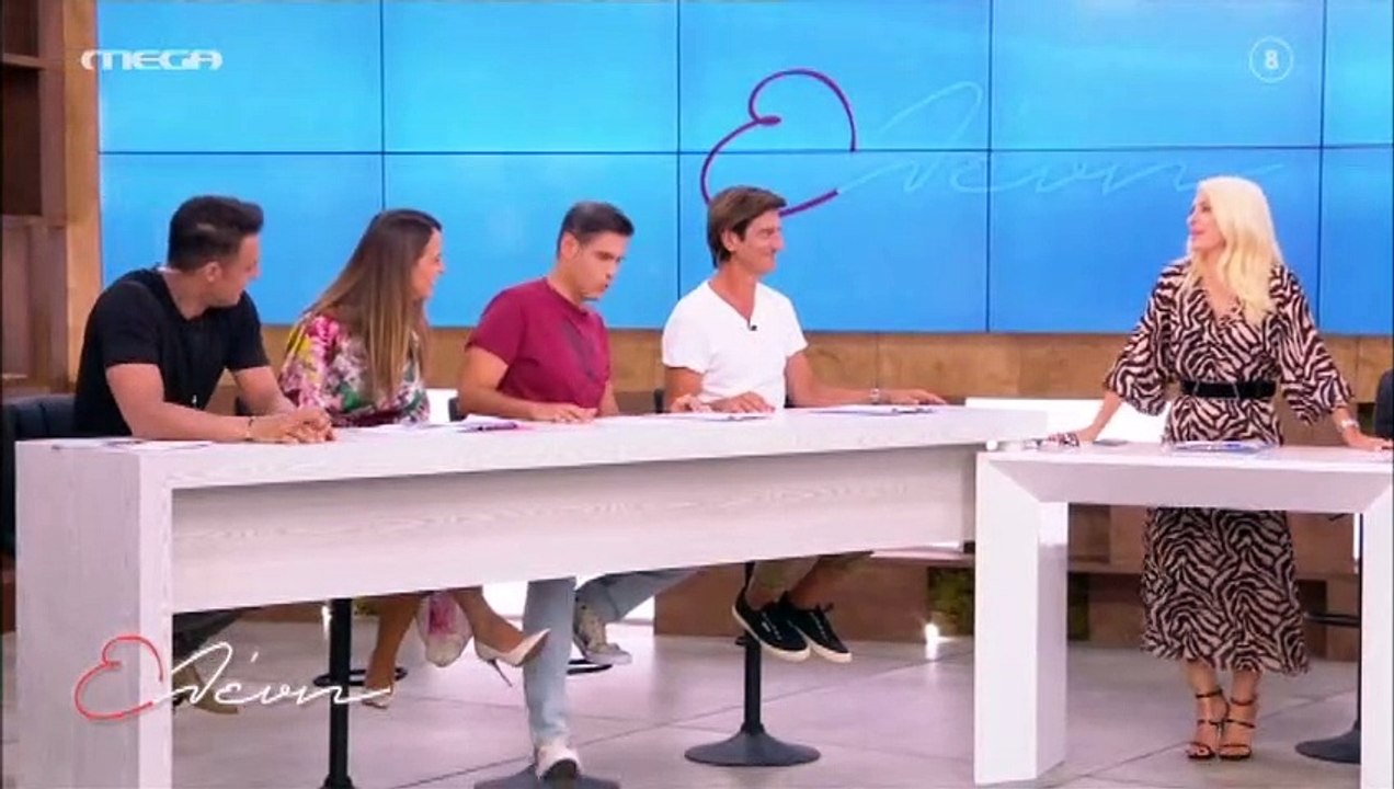 Ελένη Μενεγάκη: Η αλλαγή στο σκηνικό και το μήνυμα από την Γερμανού