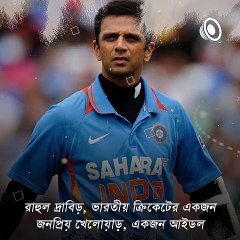 Have You Seen The Hidden Talent Of These Athletes In The CRED Ads