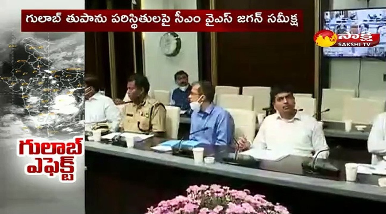 వర్షం  తగ్గుముఖం పట్టగానే విద్యుత్ ను పునరుద్దరించాలని సీఎం జగన్ ఆదేశం