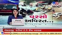 Amreli_ Babra market yard closed till further notice following heavy rain_ TV9News