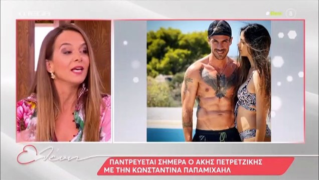 H απορία της Ελένης για τον γάμο του Πετρετζίκη και η ατάκα του Ουγγαρέζου!
