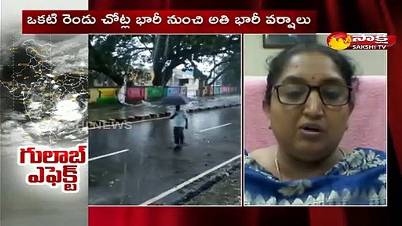 రాబోయే 6 గంటల్లో తెలంగాణలో విస్తారంగా వర్షాలు