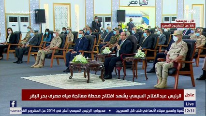 السيسي لـ" للمصريين": عايزكم تفرحوا بقدراتكم وباللي بيتعمل لأنه حلم وكرم كبير من ربنا علينا