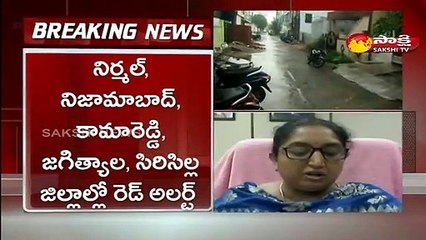 తెలంగాణలోని 14 జిల్లాలకు రెడ్‌ అలర్ట్