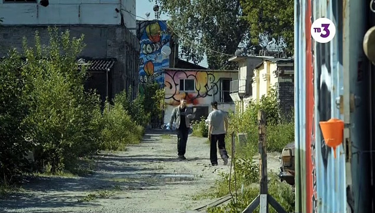 Историк 9 серия (2021)