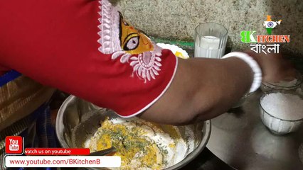 তৈরী হবে নরম সাথে সুস্বাদু তালের বড়া মিষ্টি | Taler Bora | Bengali Palm Fruit Fritter | BKitchen Bangla | new cooking video