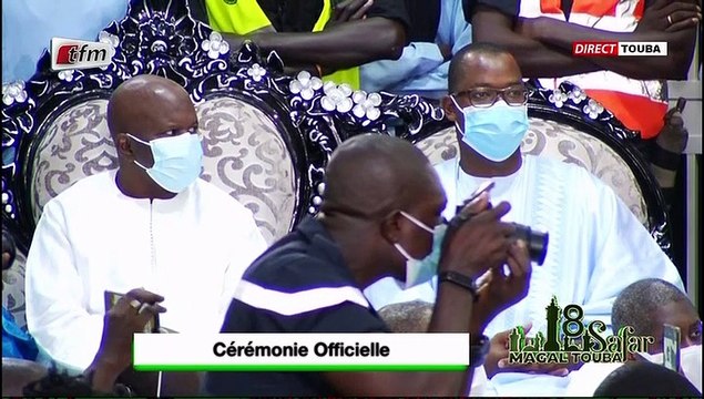 18 SAFAR - Discours de Antoine Felix Diome (Ministre de l'intérieur) lors de la cérémonie officielle