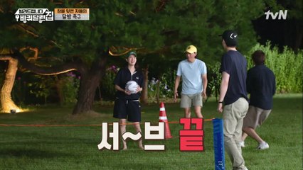 우리 잠 안 자요?? 잠도 줄여가면서 열린 달밤의 체육대회, 7점 내기 족구★ #highlight