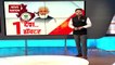 PM Modi launched Ayushman Bharat Digital Mission