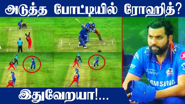 IPL 2021: After Ishan Kishan, RCB skipper Virat Kohli checks on Rohit Sharma