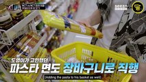 NCT 127 LIFE IN GAPYEONG (EP7) (ENG SUB)
