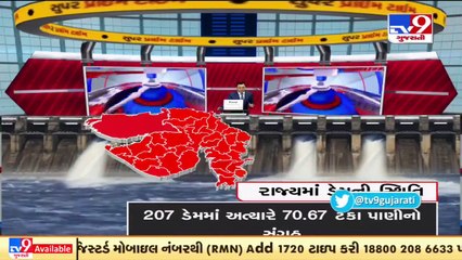 Heavy downpour in several areas of Gujarat, know present situation of Dams _ TV9News
