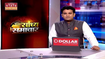 Chhattisgarh में धर्मांतरण को लेकर BJP का प्रदर्शन