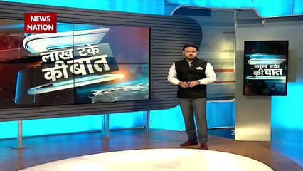 Lakh Take Ki Baat : आतंक का खूनी प्लान, बॉर्डर पर बाजवा 'शैतान' 