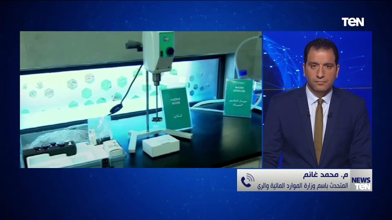 المتحدث باسم «الزراعة»: محطة معالجة بحر البقر س...