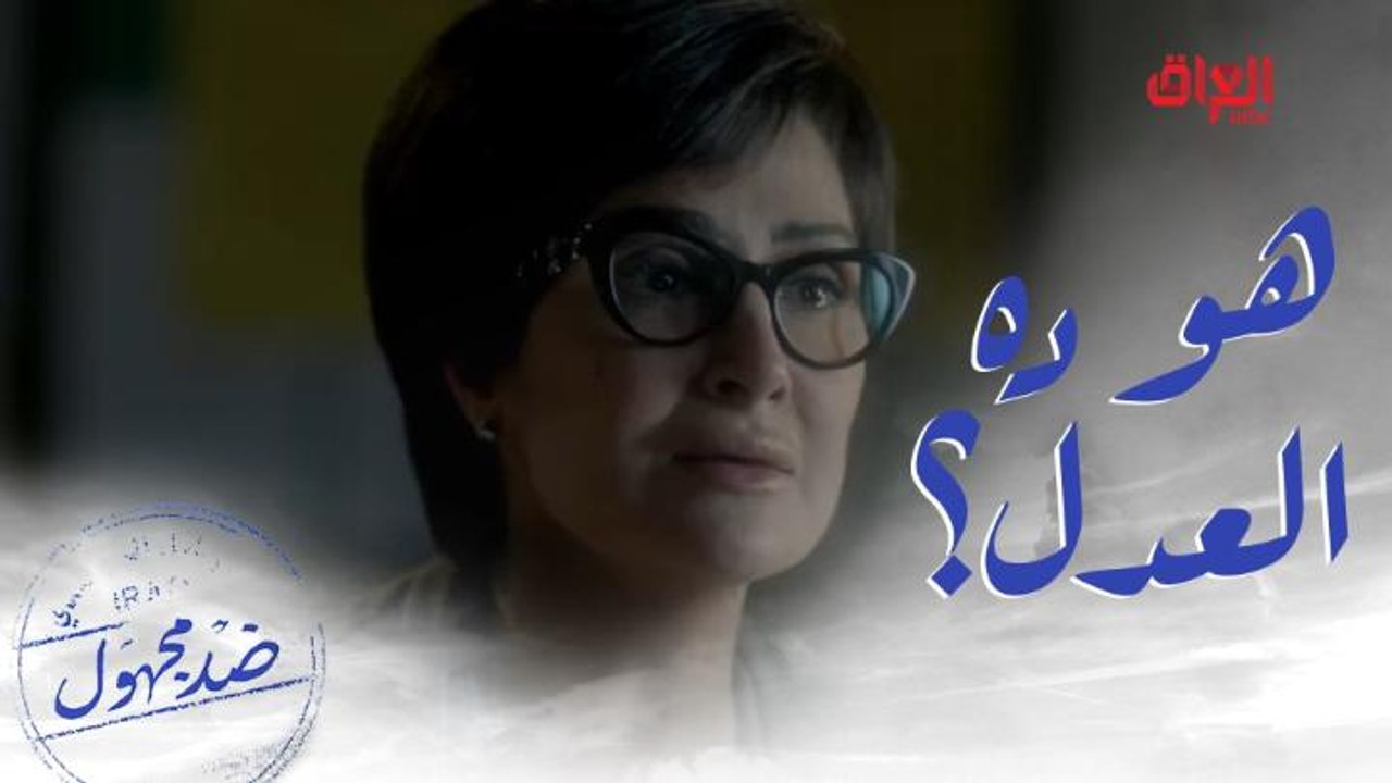 غادة عبدالرازق في قمة غضبها بعد القبض عليها