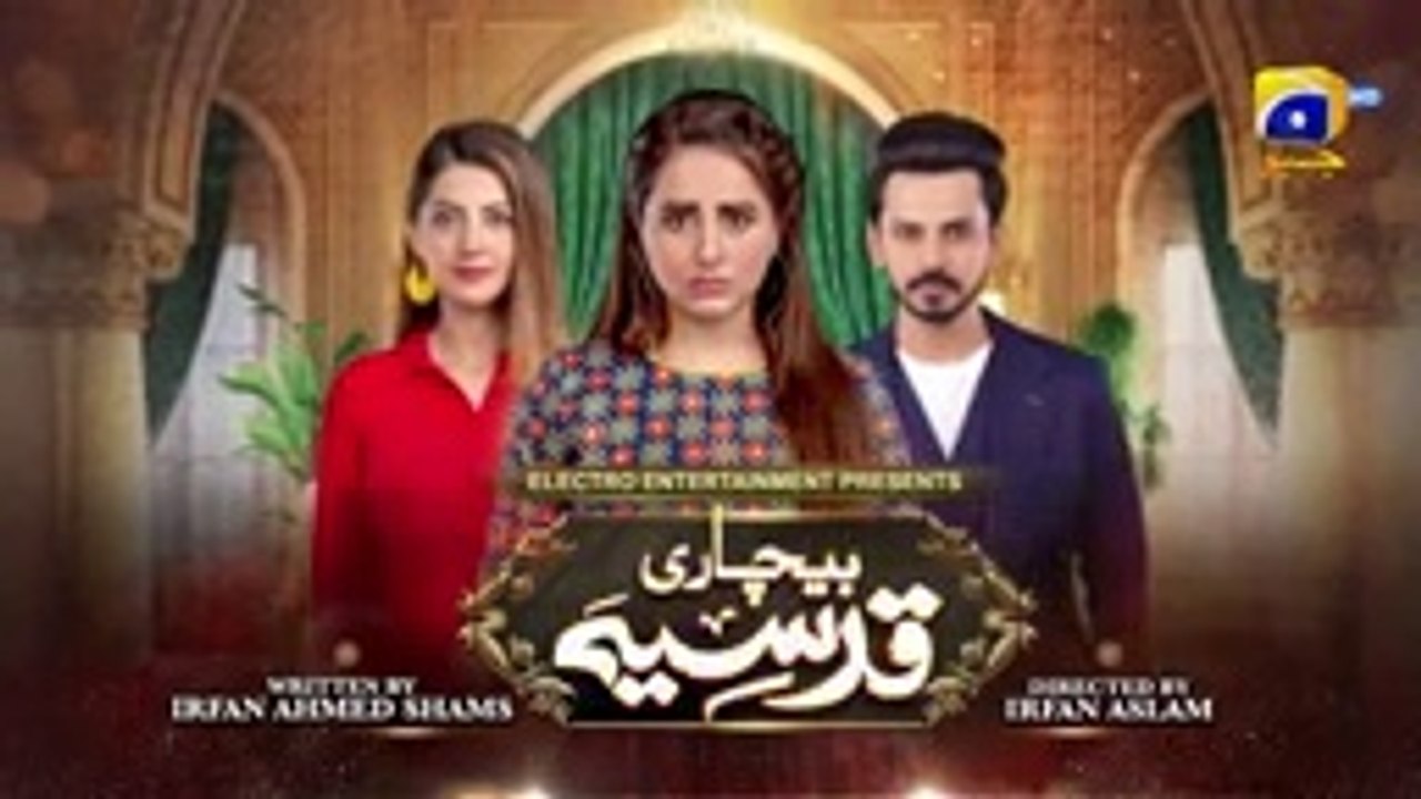 Bechari Qudsia - 2nd Last Episode 70 - 27th September 2021 -